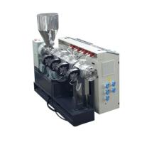 China Polyethylene Extruder Machine / Small Single Screw Extruder Machine SJ45 on sale