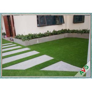 China Smooth Beautiful Outdoor Artificial Grass / Synthetic Grass For Commercial supplier