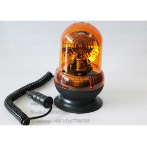 China 55W, 70W  Rotator Beacon lights 12/24V waterproof, Luz Estrobo, rotating beacon light STBH-703 supplier