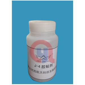 High Temp Double Component Adhesive Bi-Sphenol Epoxy Resin And Amine
