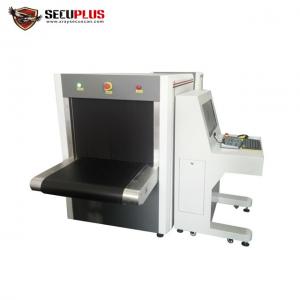 China SECU PLUS 35mm Penetration X Ray Baggage Scanner With Intelligent Software, Airport use Security X Ray Baggage Scanner supplier