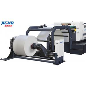 China Four Paper Roll Cutting Machine Roll To Sheet Paper Cutting Machine supplier