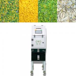 New Mini Model Plastic Color Sorter Machine Plastic Flakes Color Sorter Machine