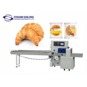 Croissant Bread Pillow Bag Packing Machine With PLC Control System
