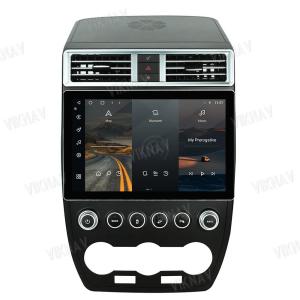 China 13.1 Inch Stereo For 2006-2015 Land Rover Discovery Freelander Navigation GPS Multimedia DVD Player Wireless Carplay 4G wholesale