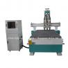 Low Cost CNC Engraving Machine with Auto Tool Changing/3 Tools Changing/Servo