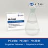 China PE-2000 PE-2601 PE-3000 Polyether Defoamer Antifoam Colorless Liquid Water Based wholesale
