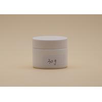 China Cylinder Cosmetic Cream Containers , 30g Beauty Cream Jars For Face Care on sale
