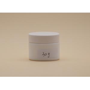 Cylinder Cosmetic Cream Containers , 30g Beauty Cream Jars For Face Care