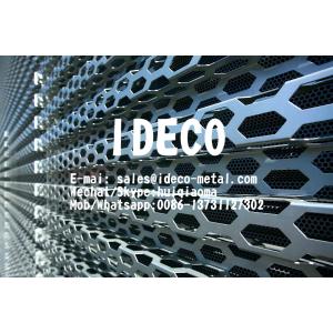 China Decorative Bending Perforated Anodised/Fluorocarbon Coating Aluminium Sheets for Audi 4S Flagship Exterior Wall wholesale