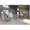 1000 L Dairy Processing Equipment Milk Pasteurizer Machine Plant