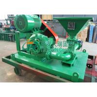 China 11kw Oil Drilling API Standard Jet Mud Mixer Large Capacity Jet Mud Mixer on sale