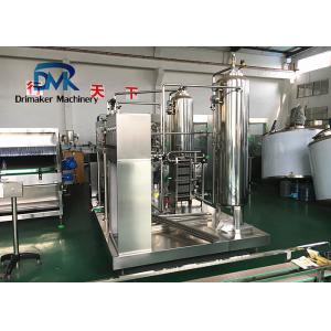 China Gas Beverage Water Plant Machine High Carbon Dioxide Mixer Liquid Processing supplier