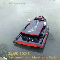 China GUARD-1000ST Unmanned-boat Monitoring System Water quality rendering system for sale