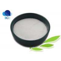 China Potassium Alginate CAS: 9005-36-1 on sale