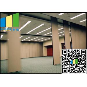 Banquet Hall Folding Partition Walls 2.56 Inches Thickness Wooden Surface