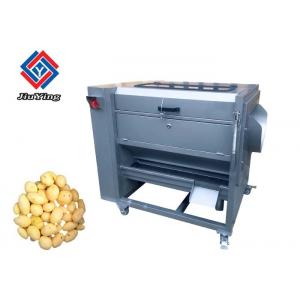 1.5 KW Fruit And Vegetable Peeler Machine , Potato Washing Fresh Ginger