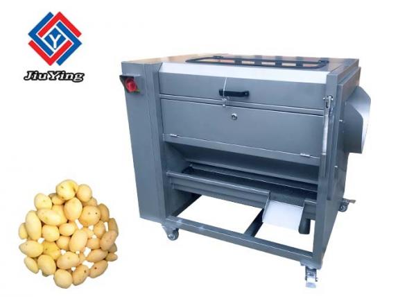 1.5 KW Fruit And Vegetable Peeler Machine , Potato Washing Fresh Ginger