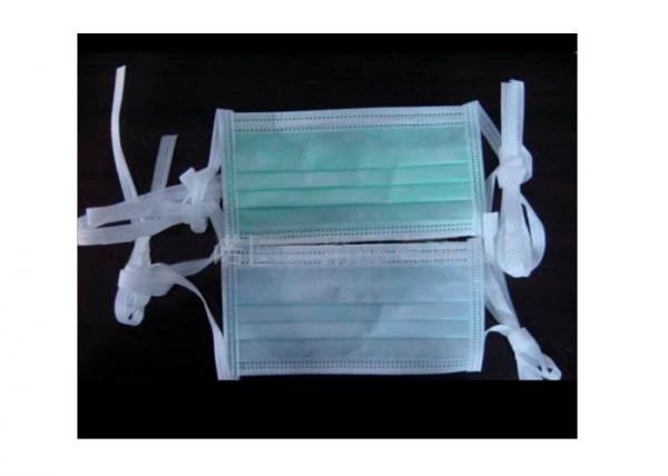 Hospital Disposable Non Woven Face Mask , Dental Face Mask Anti Influenza