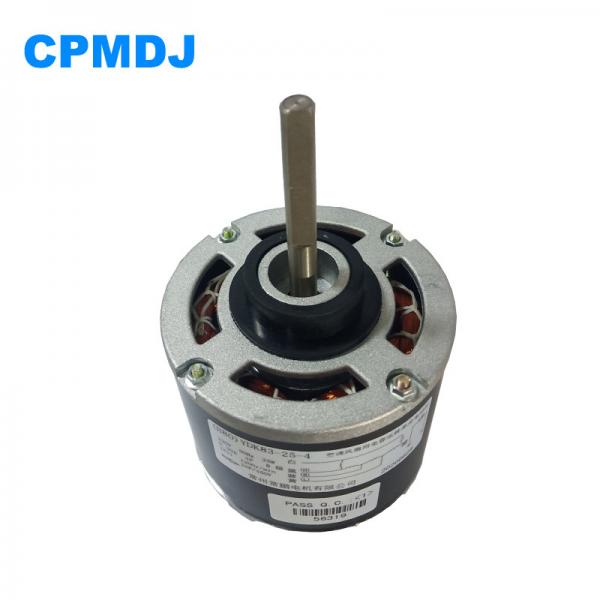 Single Phase 1200r/Min Air Cooler Fan Motor Air Conditioner Condenser Fan Motor