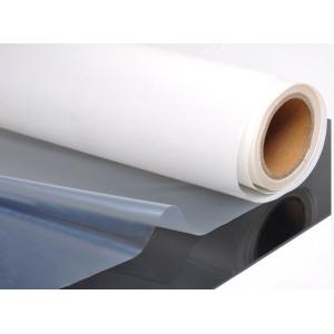 China High Bonding Polyamide Hot Melt Adhesive Film For Textile Fabric 0.08mm * 50cm * 100 Yards supplier