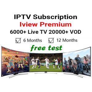 Smart Premium IPTV Subscriptions M3U Free Test Arabic France Spain USA