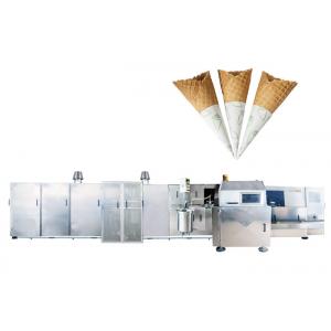 China Ice Cream Sugar Cone Production Line supplier