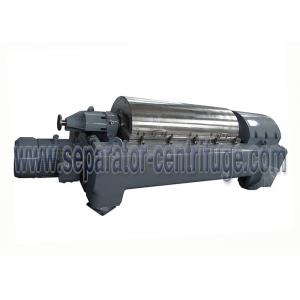 Vegetable Crude Oil Clarifying Separator Centrifuge from China