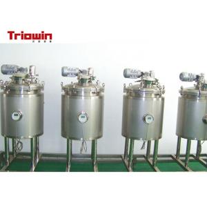 Phytoextraction Beverage Processing Plant Herbal Extraction Machine High Efficiency