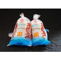 China 500g Gluten Free Glass Starch Mung Bean Vermicelli Noodles on sale