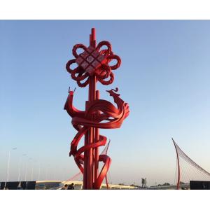 China Painted Modern Garden Sculptures Outdoor Decorative Stainless Steel Statues supplier