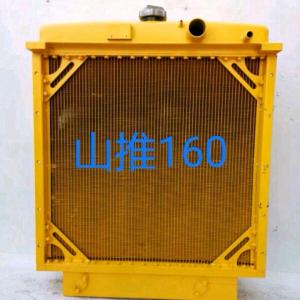 Shantui 160 Copper Core Radiator , Yellow 110KG 5 Row Radiator