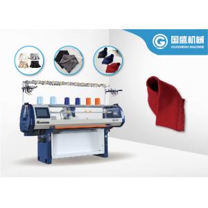 7G Computerized Flat Knitting Machine For Women Vest