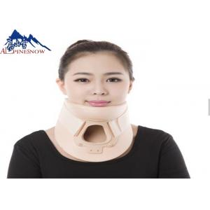 China Medical Orthopedic Neck Brace , Neck Support Collar For Cervical Spondylosis supplier
