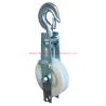 China Earth Wire Stringing Block With Oxygenation Surface Treatment wholesale