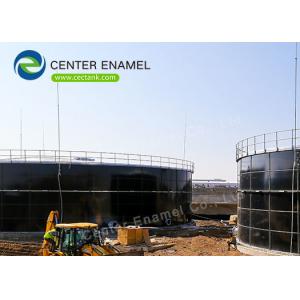 Bolted Steel Farm Biogas Tanks As Anaerobic Digesters For Biomass Project