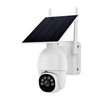 China Waterproof IP65 Solar Panel Security Camera CCTV Wireless IP Battery on sale