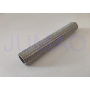 Small Resistance Sand Filter Screen , Sintered Mesh Filter Elements