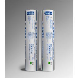 China Bondsure® BAC Double Sided Self Adhesive Bituminous Waterproofing Membrane supplier