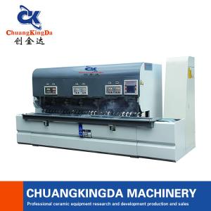 China Línea lateral de piedra automática completa máquina de proceso pulida supplier