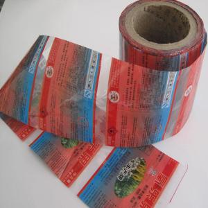 China PVC / PET Shrink Sleeve Labels In Rolls For Energy Drink Bottles With OEM Printed Logo supplier