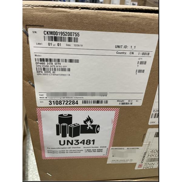 DP4400 backup all-in-one machine, with 24TB available and 8 10GB Ethernet optical ports