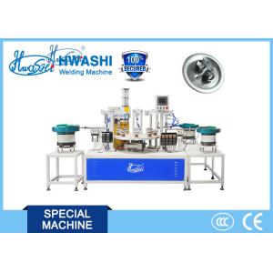 China モーター操業コンデンサーのカバー プレートのための回転式テーブルCNCの溶接機 supplier