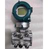 China Transmisor de Presión Diferencial YOKOGAWA EJA120E con Protocolo HART wholesale