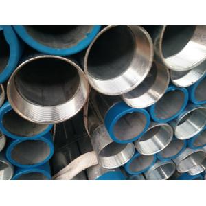 China Threaded and coupled ERW Casing Pipes with  IS 4270 Standard supplier