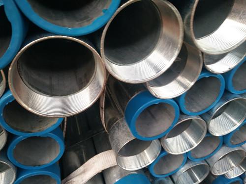 Threaded and coupled ERW Casing Pipes with  IS 4270 Standard