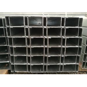 200*100/160*100 different size/  Galvanized Steel Channel , C Channel.solar panel project