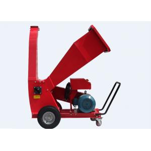 China 7kw Electric Gardening Machines Wood Chipper Machine For Tree Branch supplier