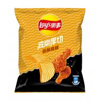 China Enhance Your Wholesale Assortment with Lays Crisp Chicken Flavor Potato Chips - 34g Economy Pack. on sale