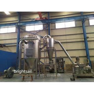 Stainless Steel Mushroom Powder Machine Dried Mushroom Pulverizer